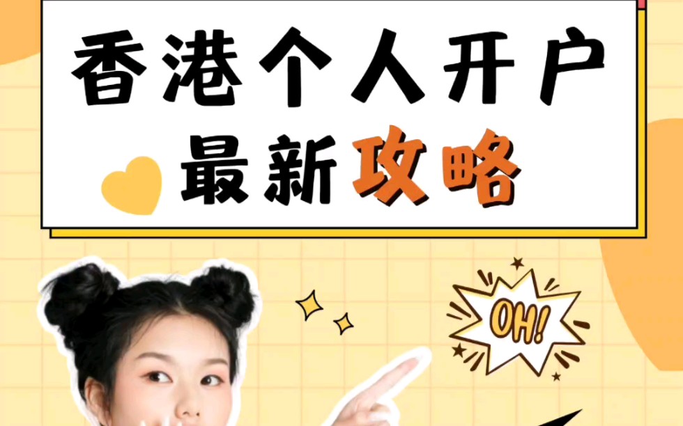 2023香港历史开奖号码记录2023香港历史开奖号码记录分析