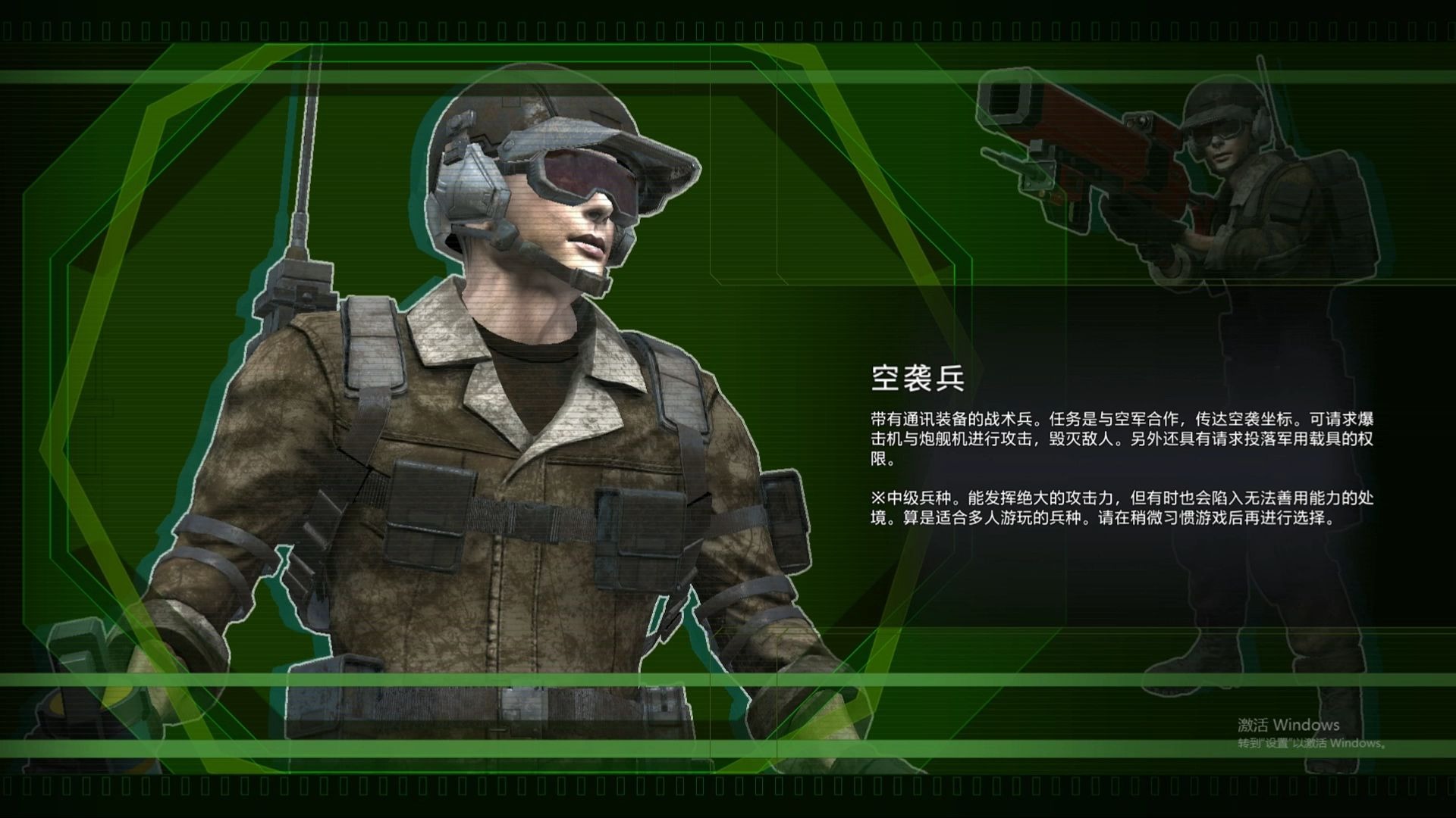 地球防卫军2地球防卫军2，守护地球的英勇之旅-第2张图片