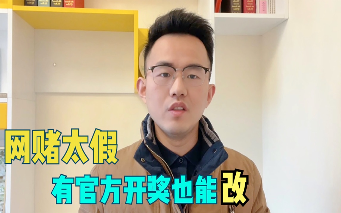 快乐十分开奖号码快乐十分开奖号码，揭开幸运的神秘面纱-第2张图片