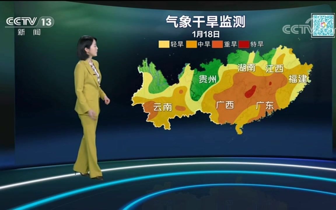 天气预报下载2021最新版免费官网天气预报下载2021最新版免费文章