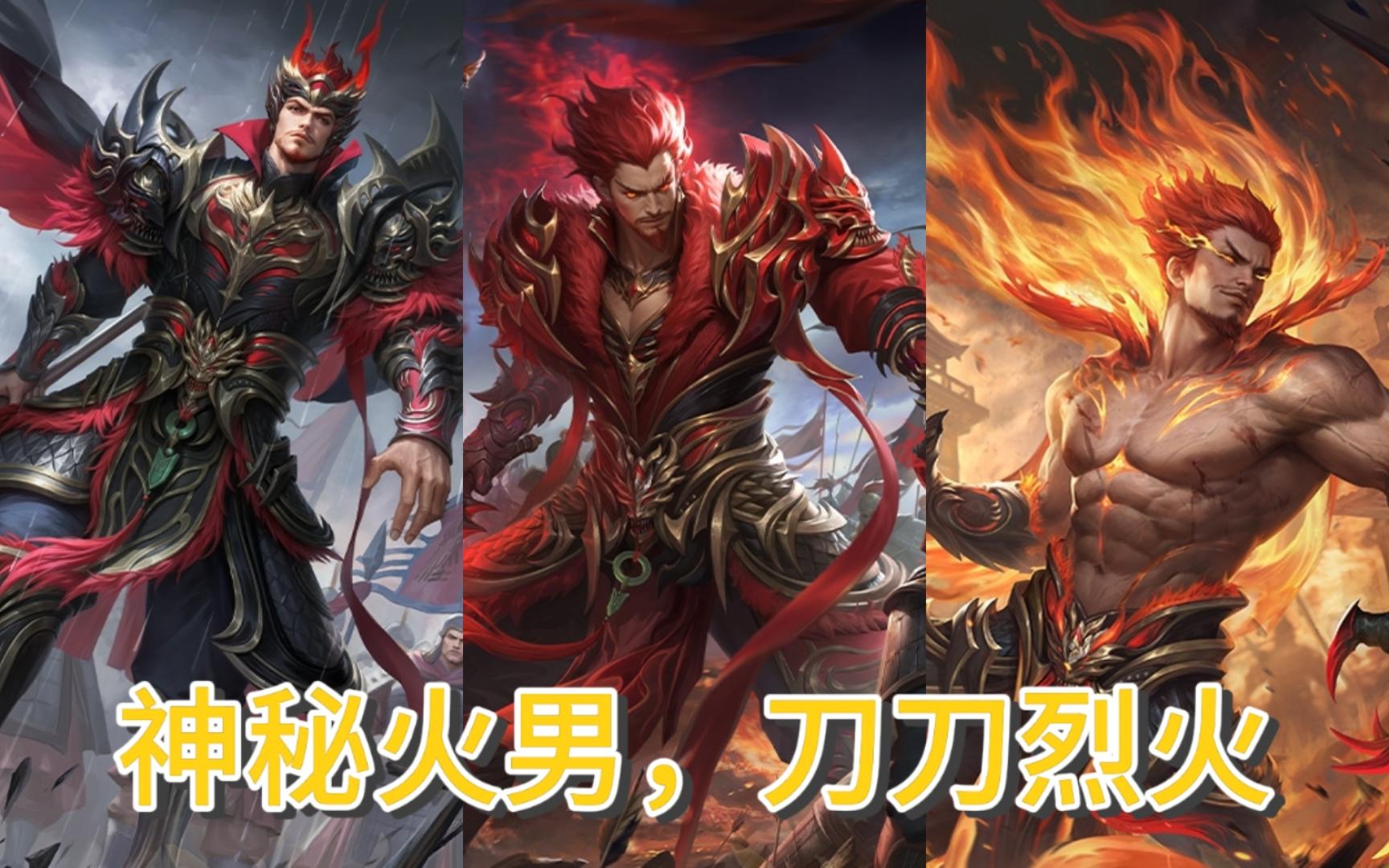 三国杀kill三国杀杀界传奇，kill的传奇之路