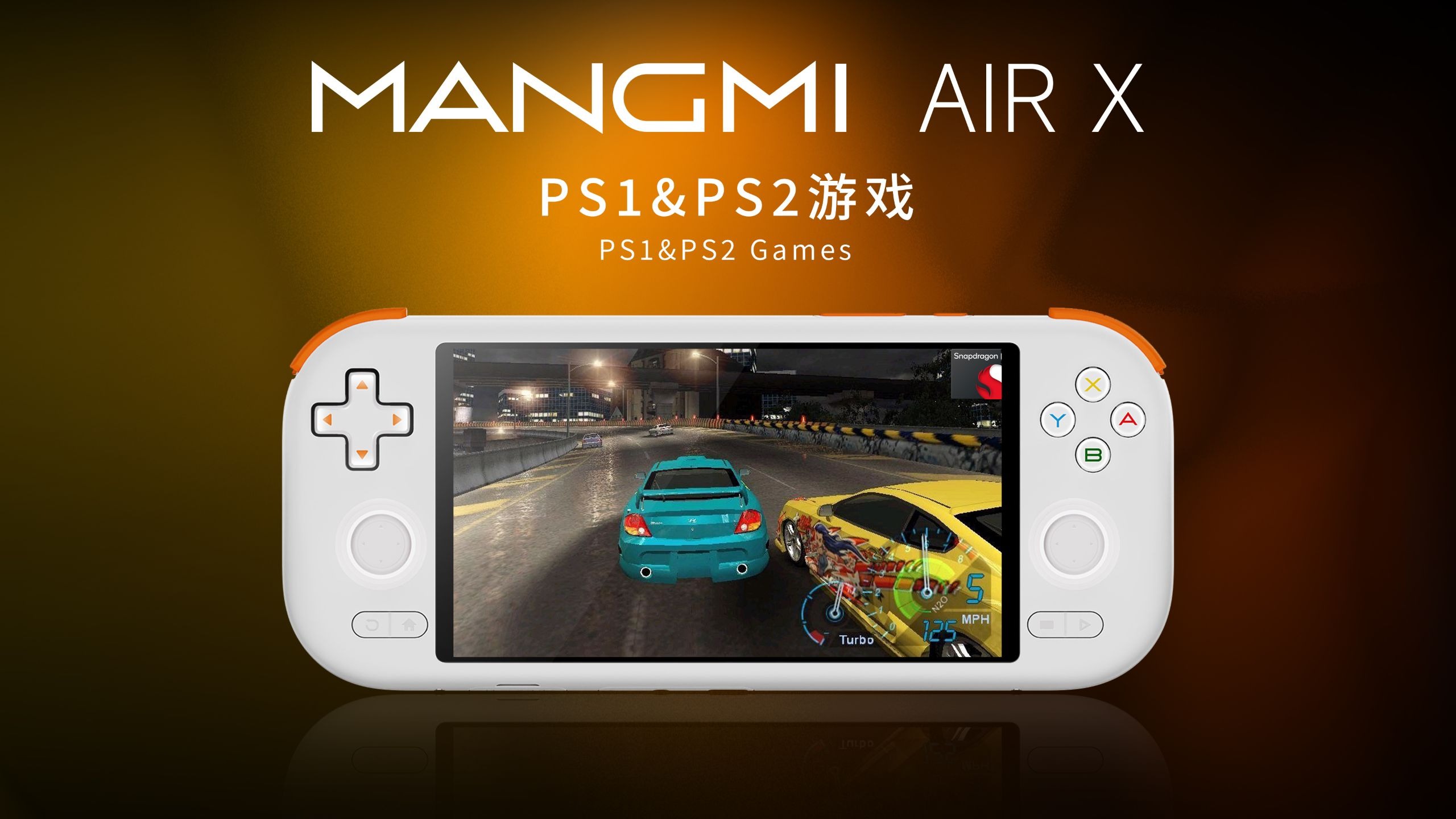 最新PS2模拟器下载指南-第2张图片