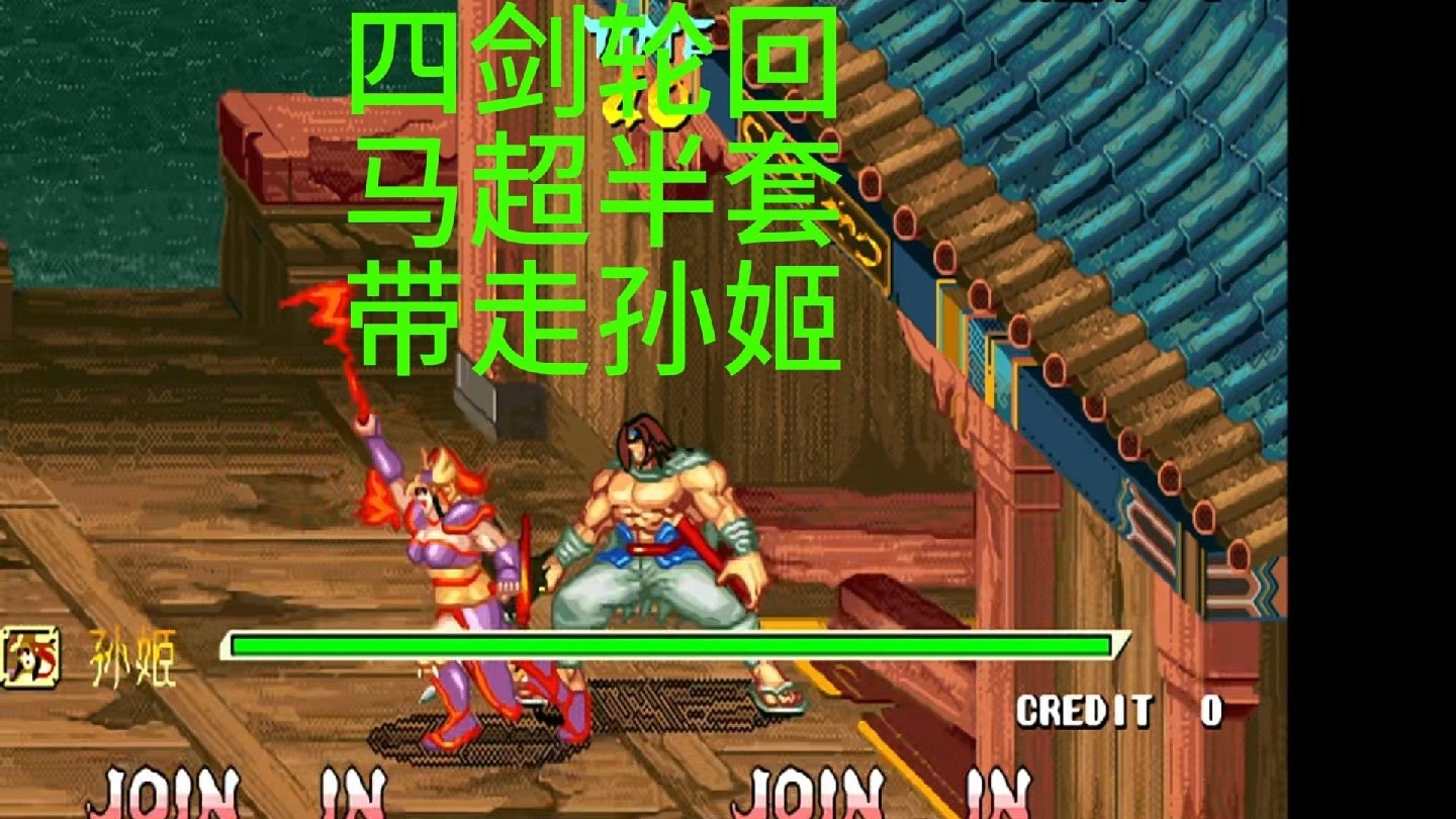 三国风云再起下载手机版三国风云再起下载-第2张图片