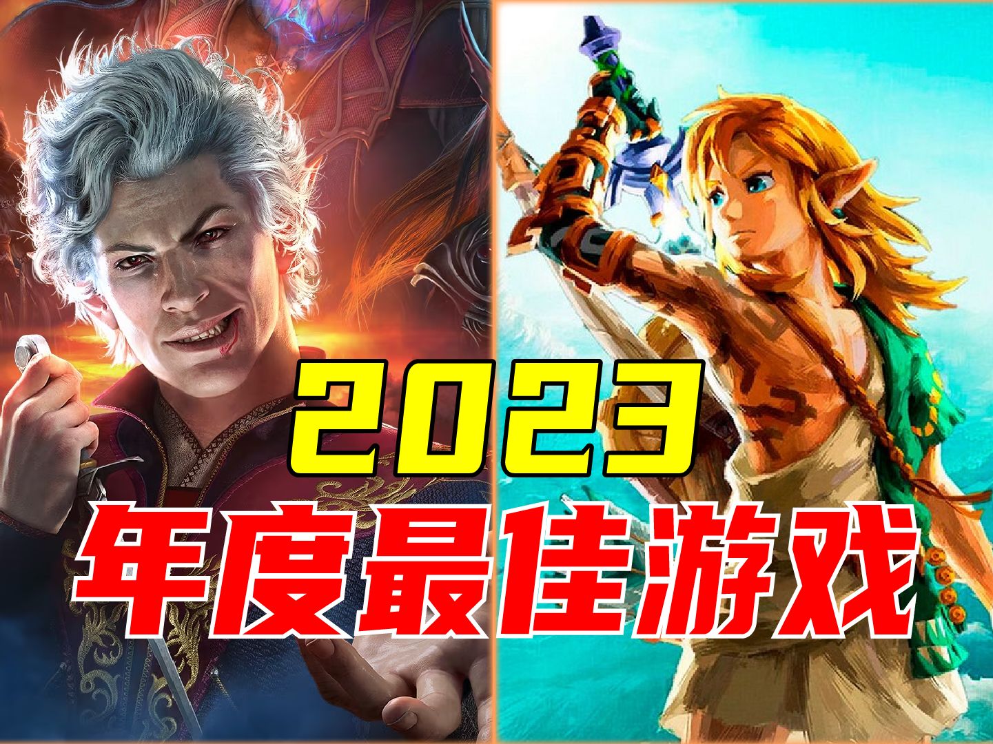 2023澳门今晚开奖结果87期揭晓，幸运与悬念交织-第3张图片