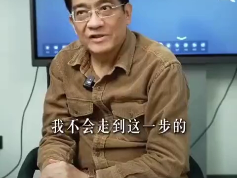 郎咸平简介-第2张图片
