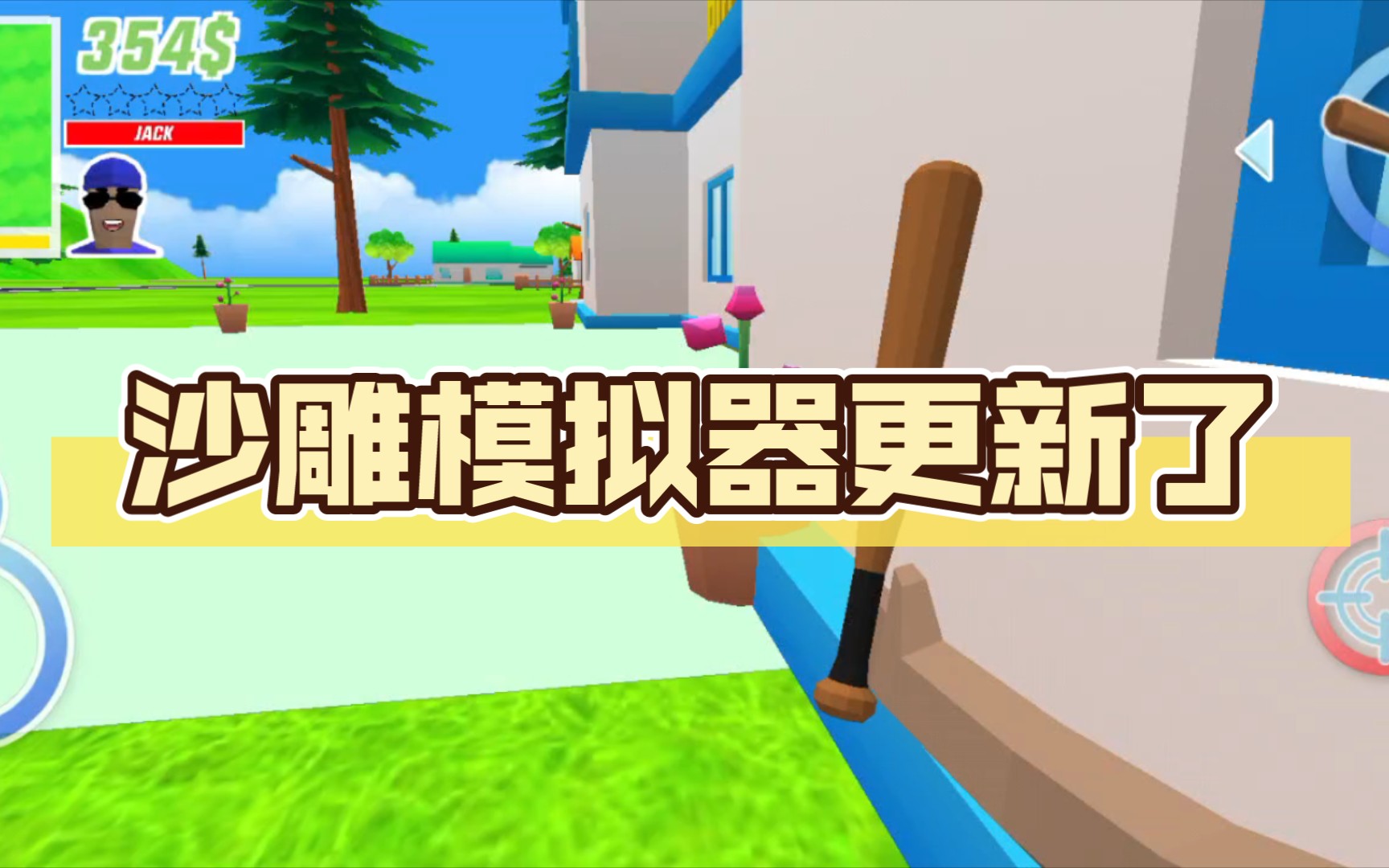 玛雅论坛确认登录2021玛雅论坛地址更新器