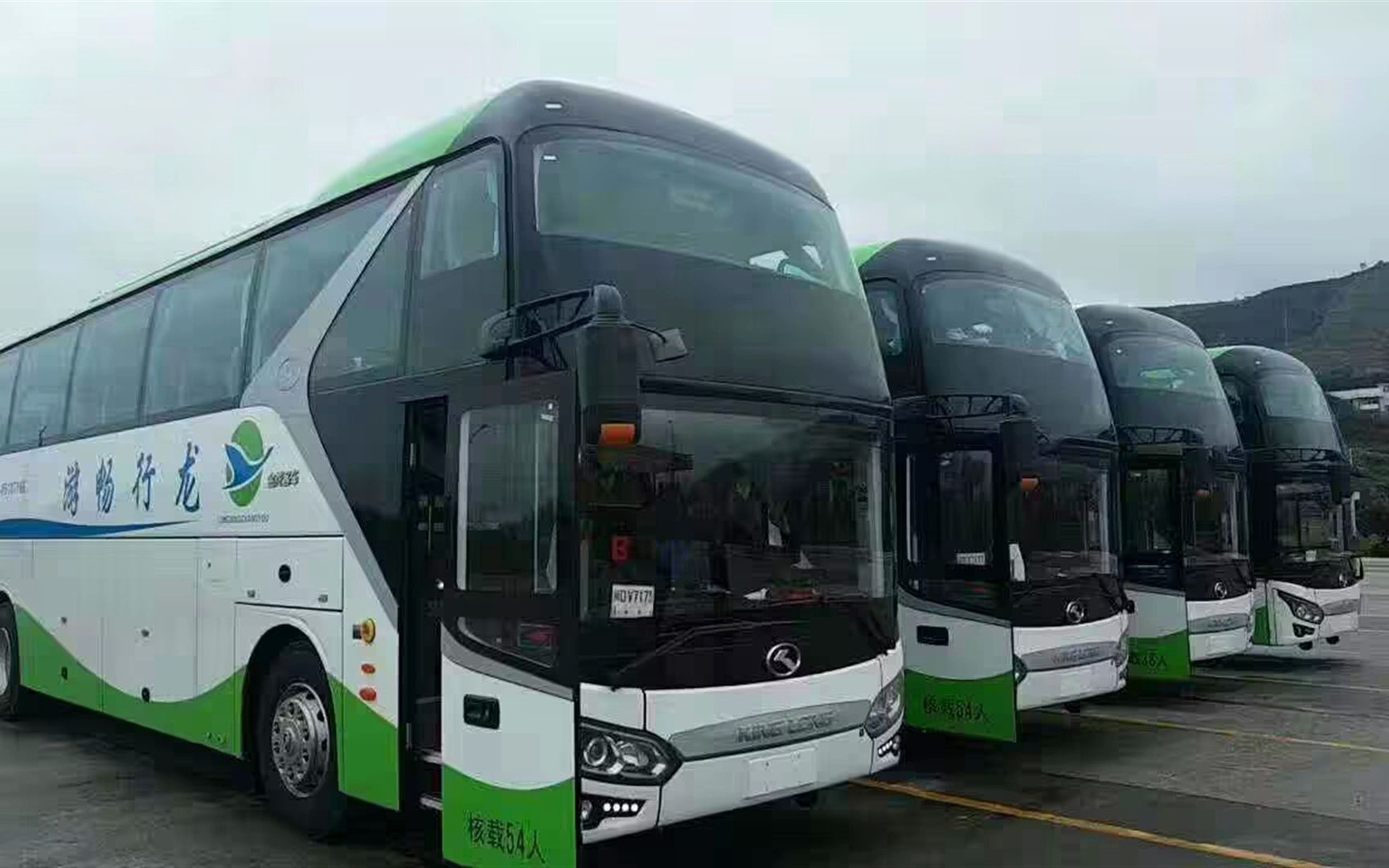 菜园坝汽车站电话菜园坝汽车站电话查询-第3张图片