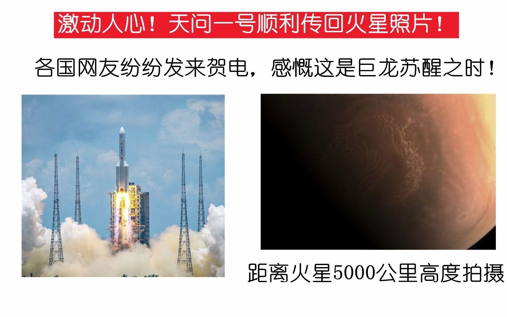 香港开奖现场结果直播现场开奖结果香港，揭晓激动人心的时刻-第2张图片
