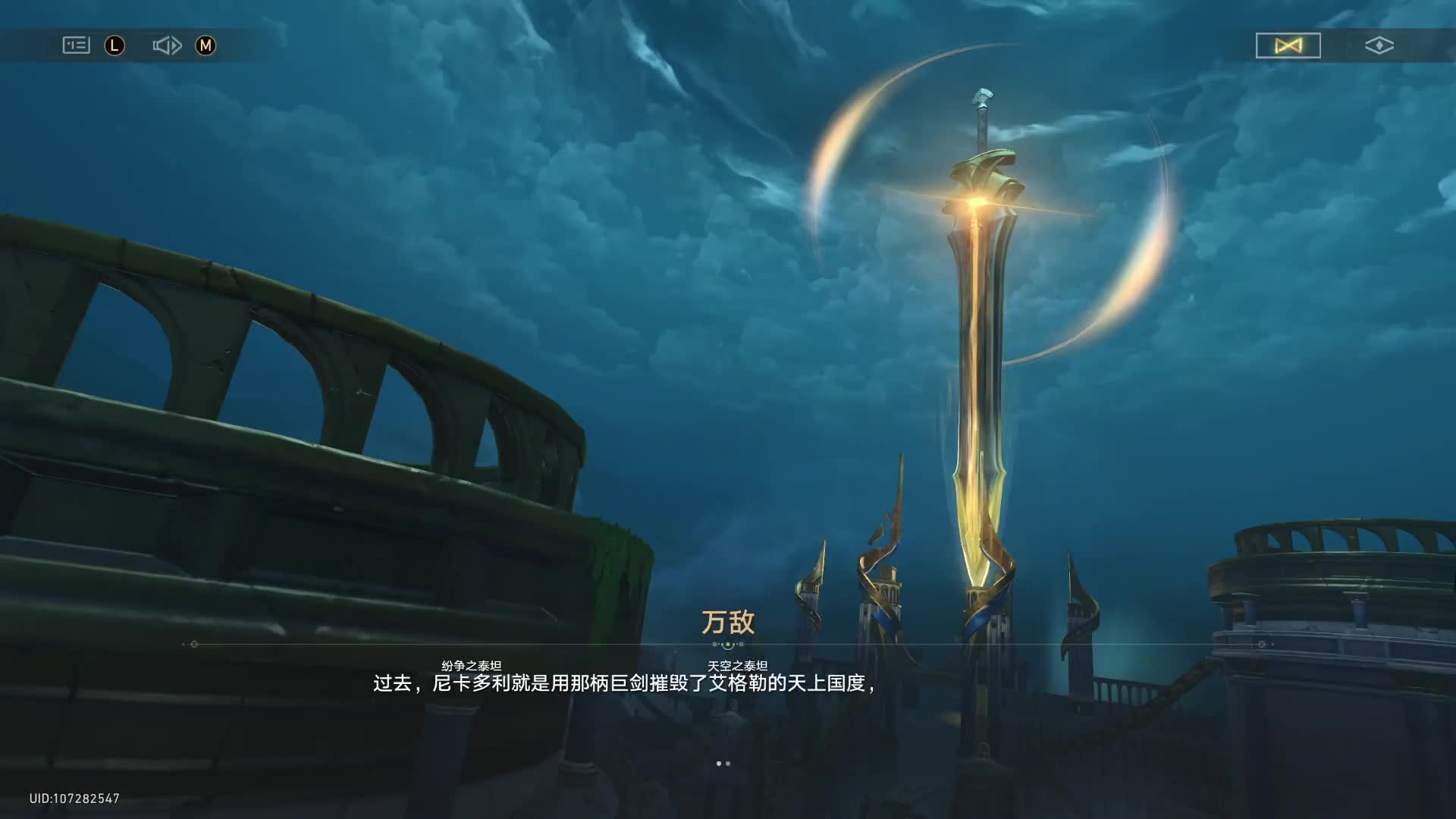 薄雾之刃刷图效果薄雾之刃，神秘武器探索-第1张图片
