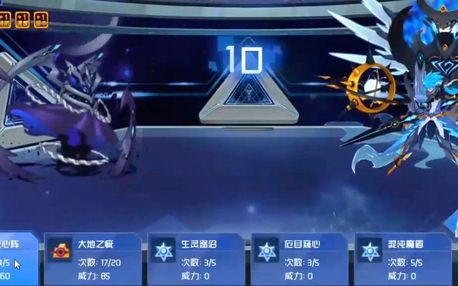 创世兵魂积分有什么用创世兵魂积分的作用与价值