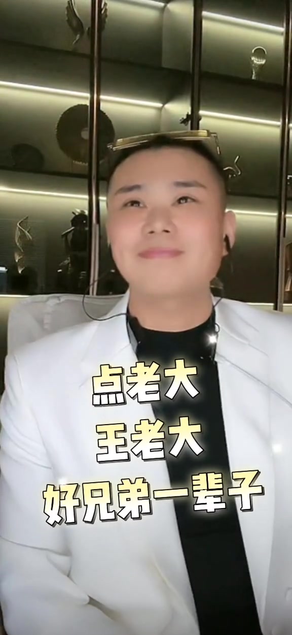 dj导航老大导航，引领企业发展的智慧之路