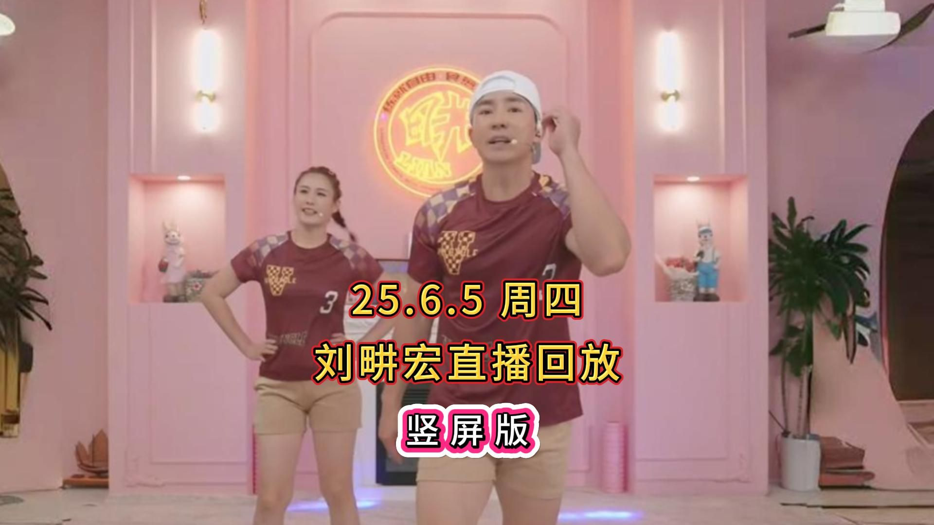 手机最快现场直播，科技与娱乐的完美结合