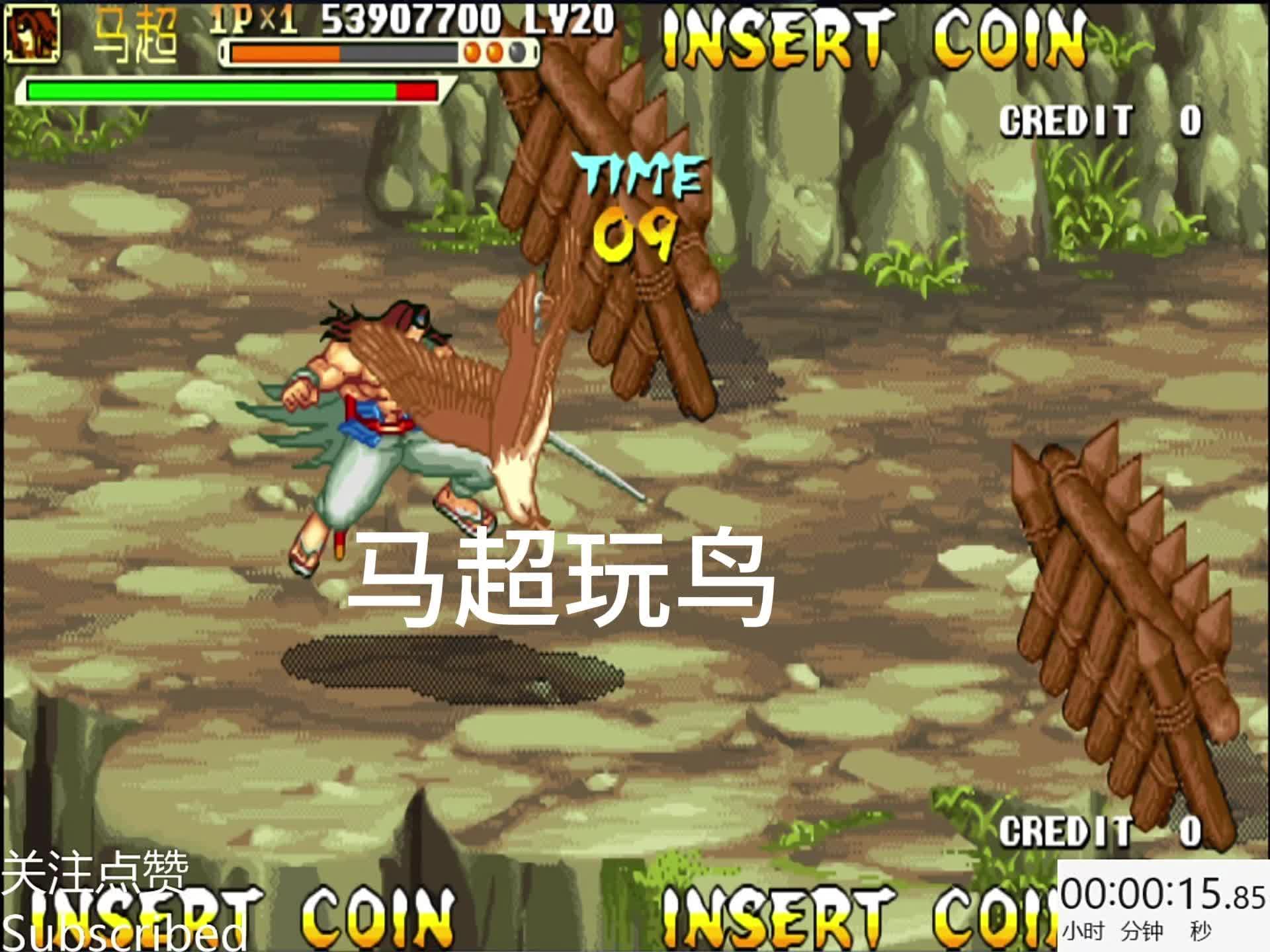 三国战记风云再起下载攻略