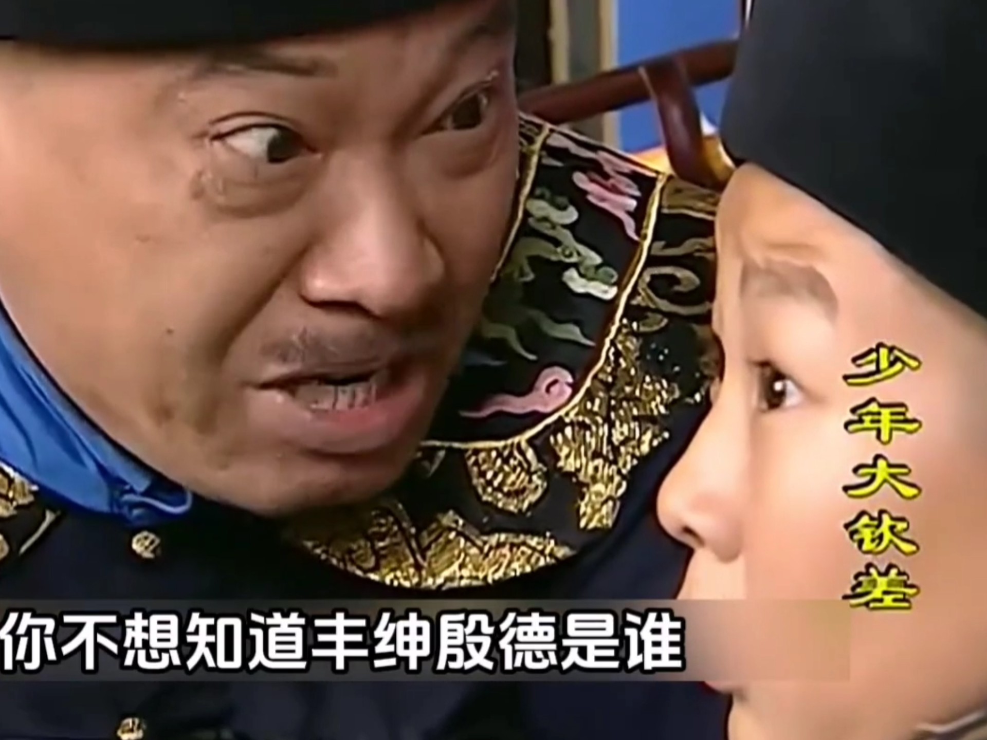 神童网，开启智慧之门