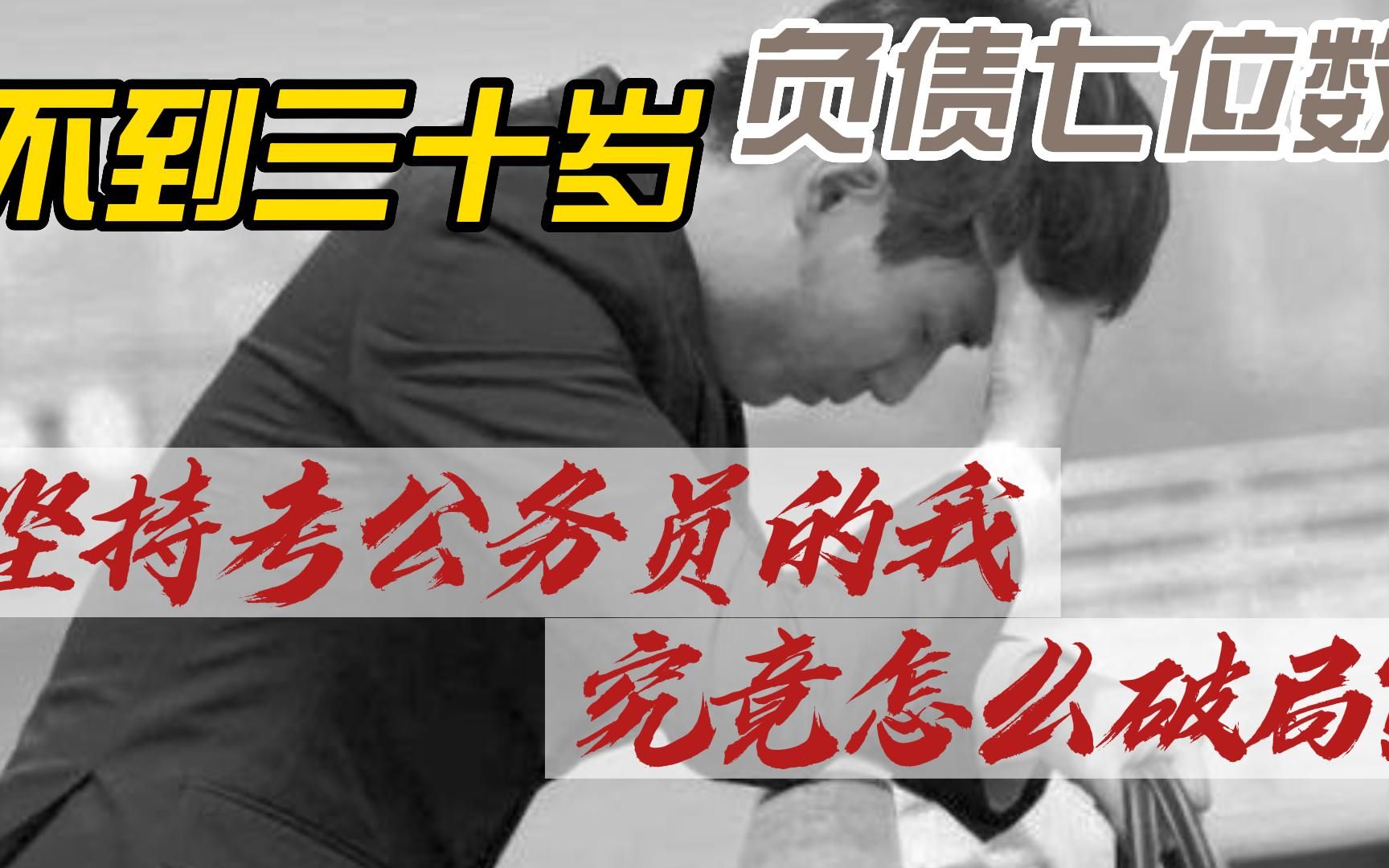 七位数今天查询结果七位数今天查询结果