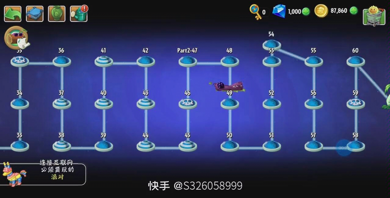超时空之战机制探究-第3张图片