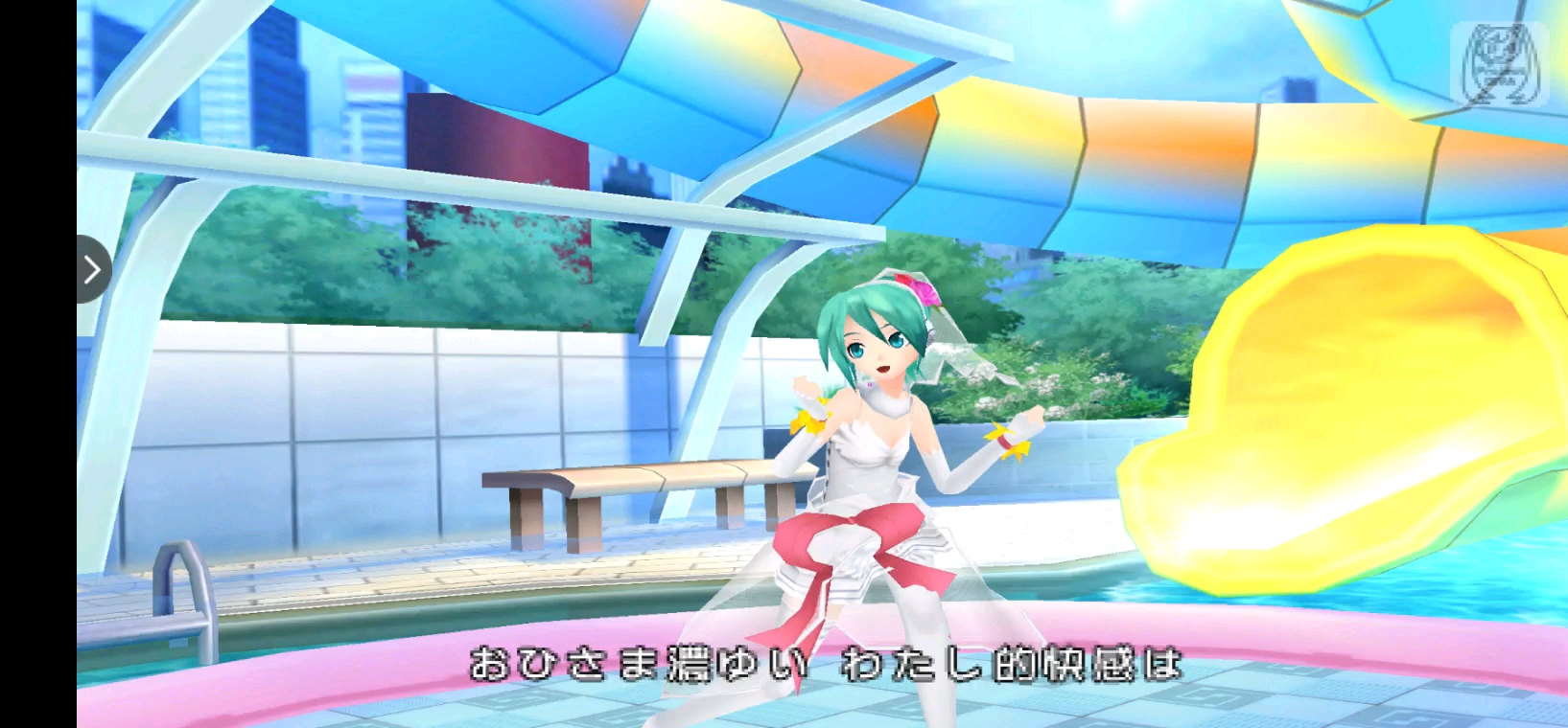 初音未来歌姬计划，引领音乐新潮流-第1张图片