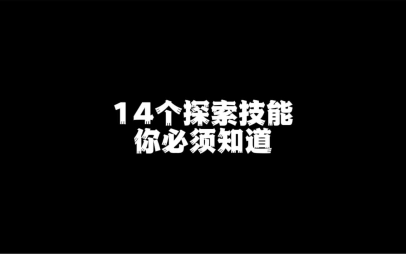 五湖四海高手论坛五湖四海高手论坛，探索技能与智慧的海洋