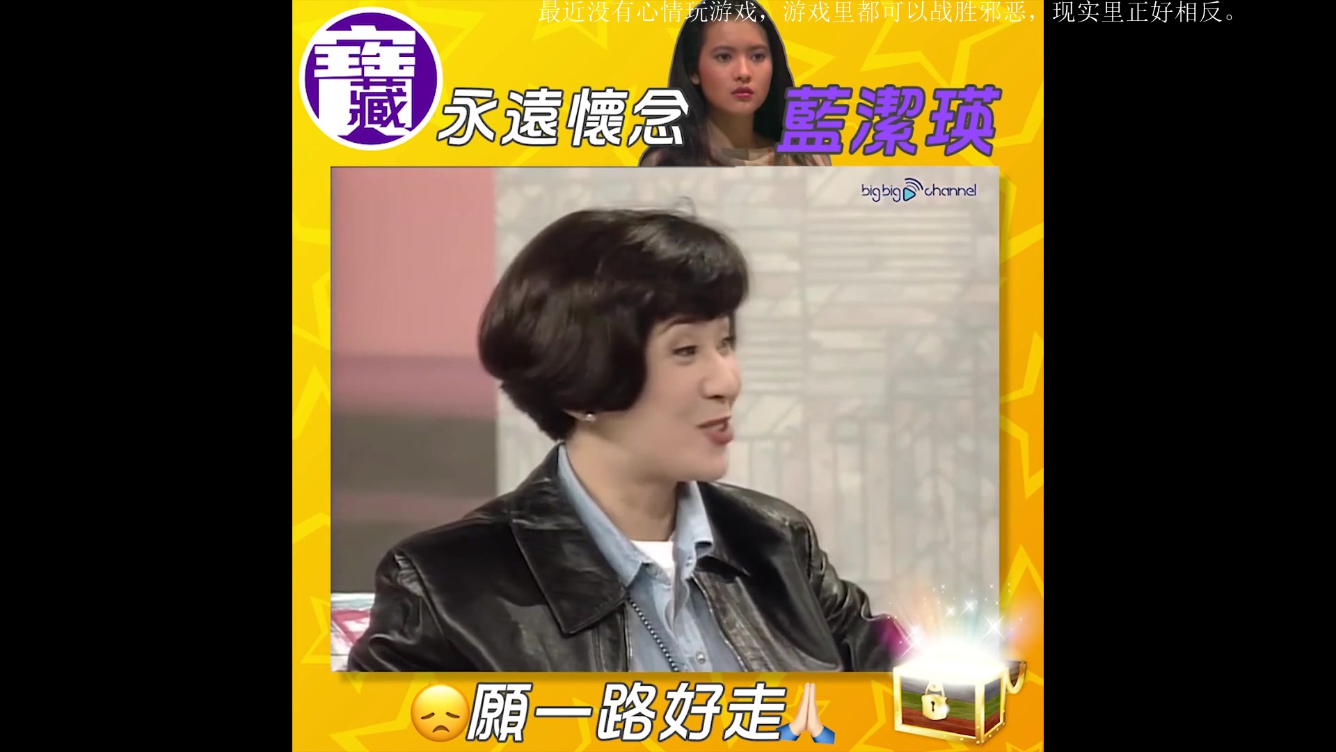 蓝姐平码论坛蓝姐平码论坛，探索数字时代的交流平台