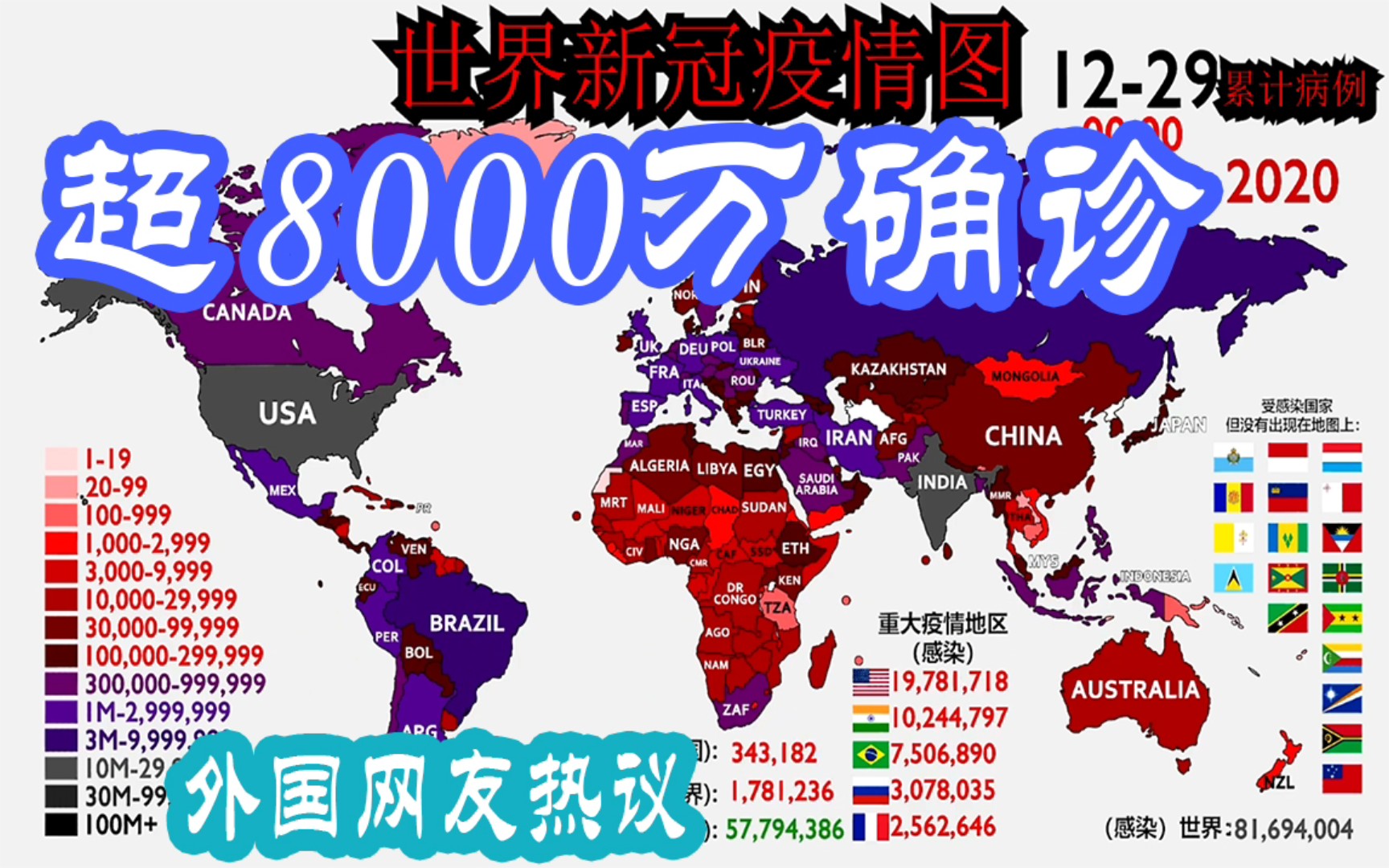 2020正版全年免费料大全2019全年免费料大全-第3张图片