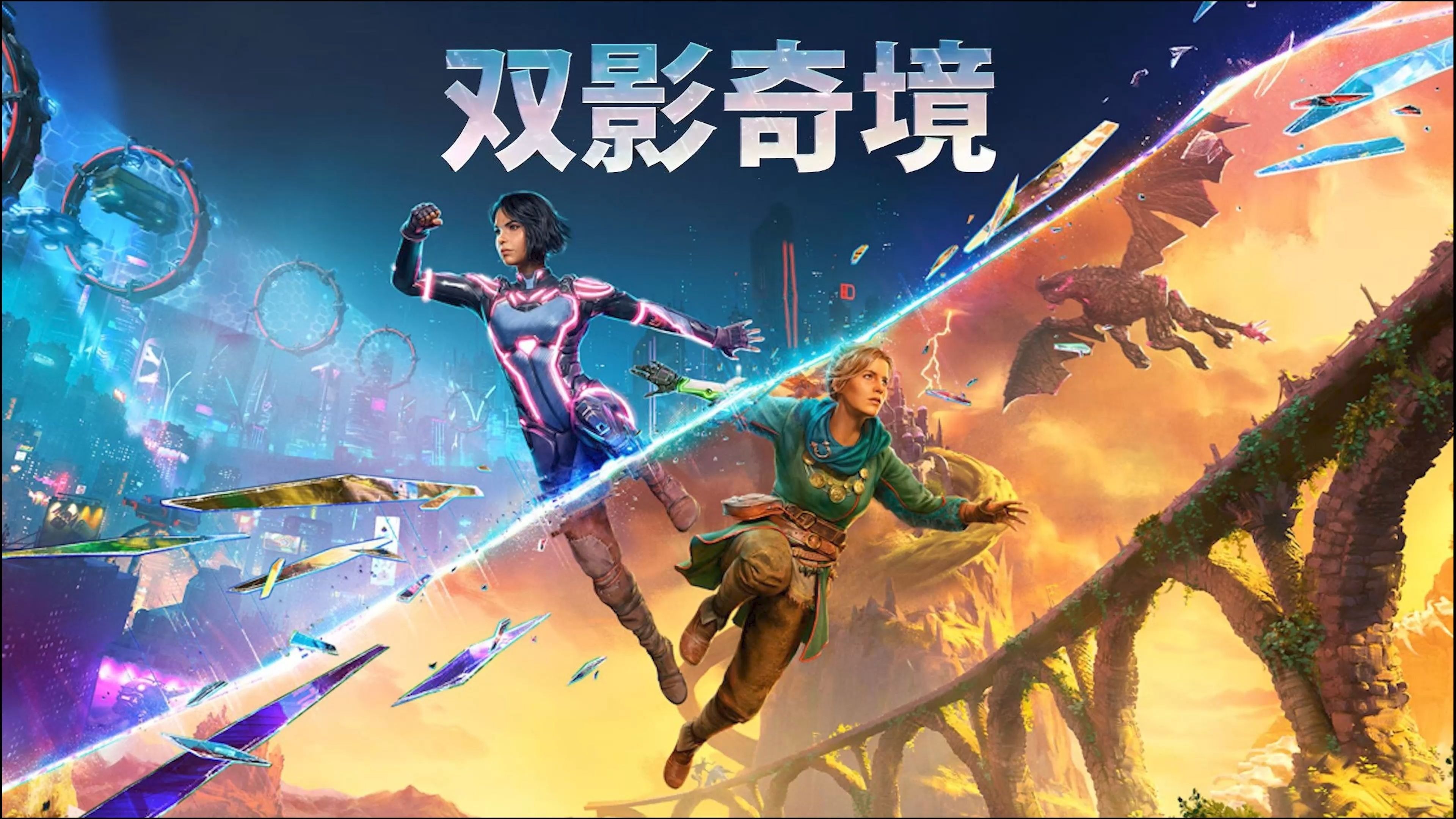 影子杀手2影子杀手2-第1张图片