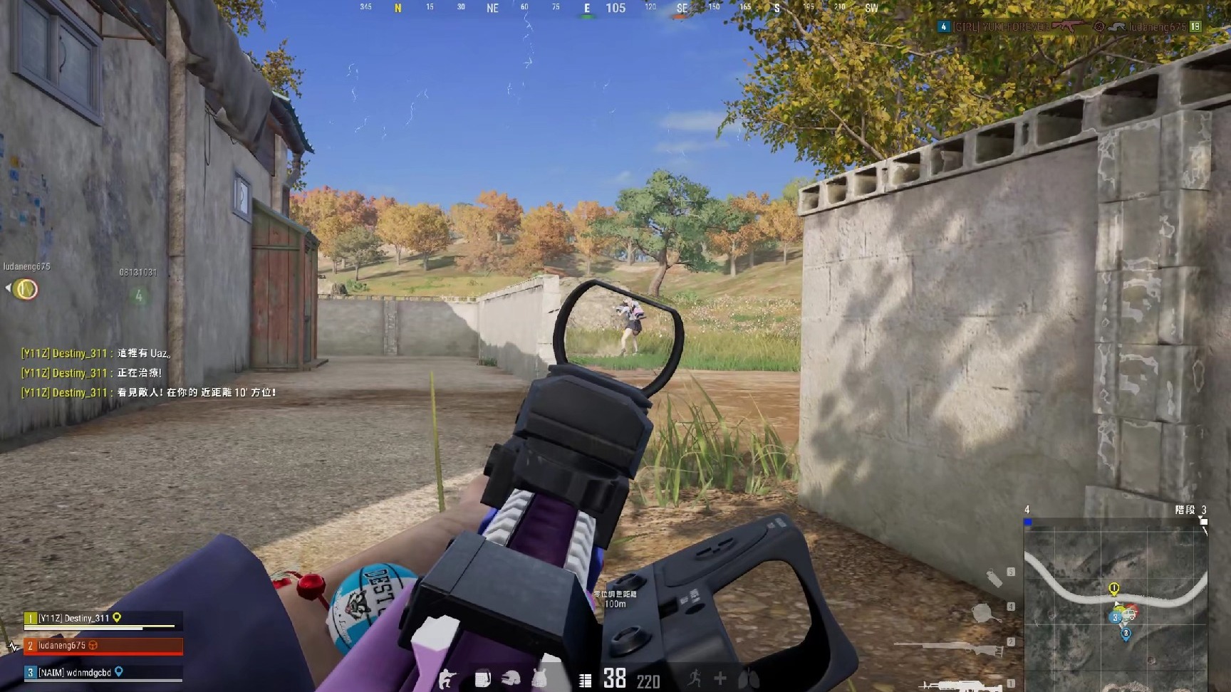 PUBG:NEW STATE官网PUBG:NEW STATE官网介绍