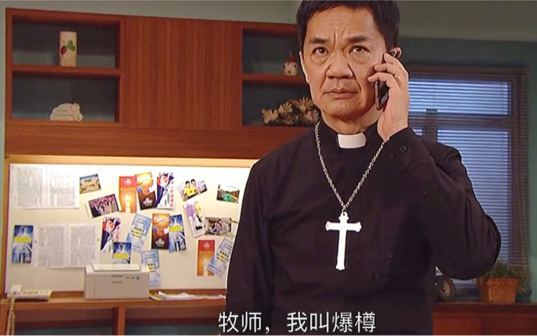 古惑仔ol下载古惑仔OL，热血江湖的探索与体验
