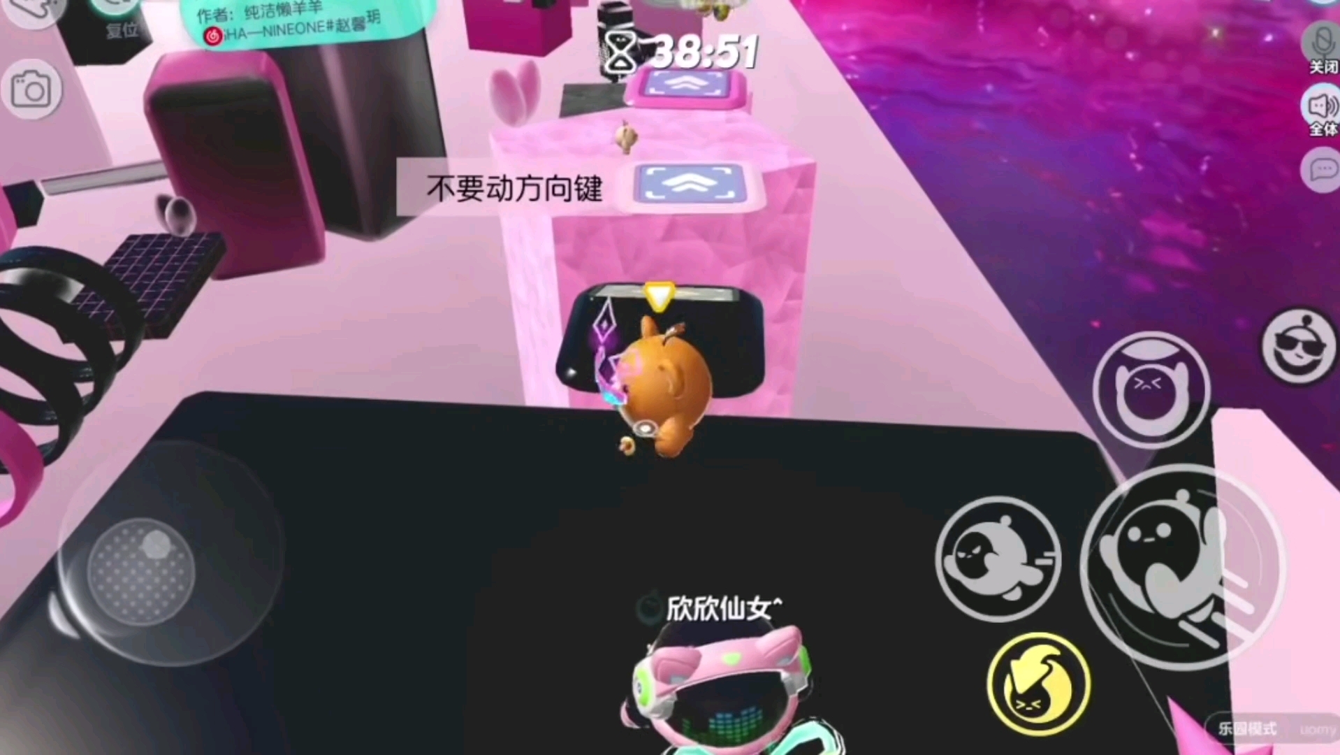大家乐游戏官网大家乐游戏，乐趣无穷的娱乐体验-第2张图片