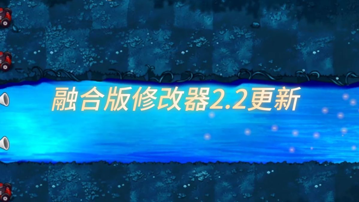 玛雅论坛确认登录2021玛雅论坛地址更新器-第2张图片