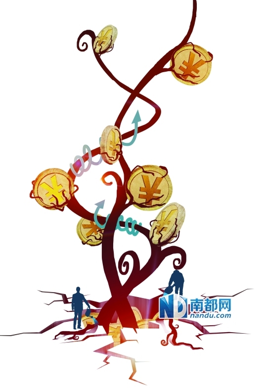 香港正版数码挂牌全篇香港正版数码挂牌全揭秘