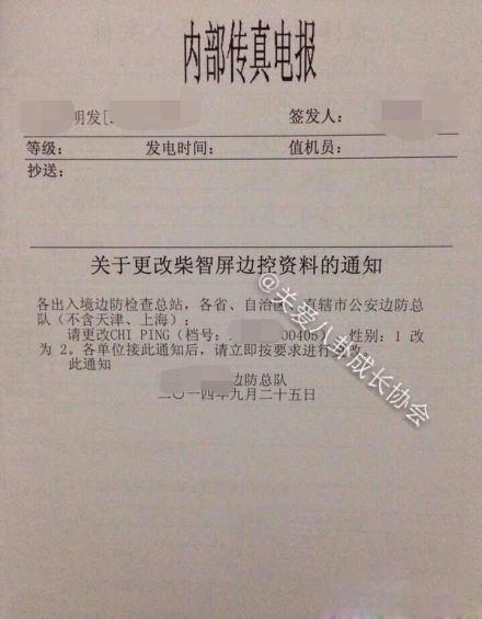 2019年马会正版幽默2019马会全年免费资料大全-第2张图片