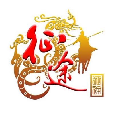 变态征途，探索未知的深渊-第2张图片