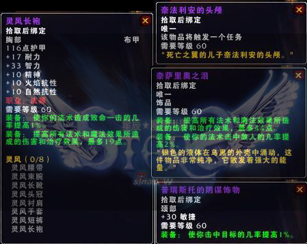 赢家竞技，竞技场上的胜利之道-第2张图片