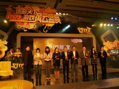 古惑仔OL，热血江湖的现代版