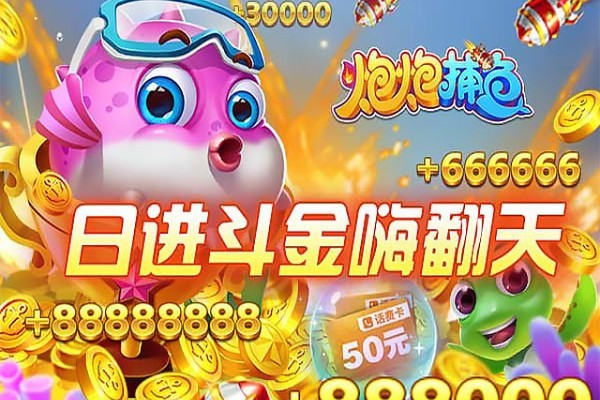 7k7k7k小游戏，趣味无穷的快乐之旅-第2张图片