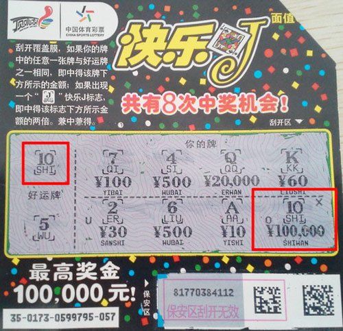 十一运夺金走势分析-第3张图片