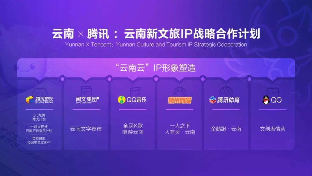 华体网，引领体育文化的新窗口-第2张图片