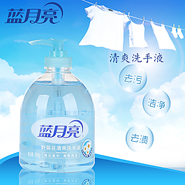 蓝月亮王中王免费精选资料大全蓝月亮王中王免费精选资料大全