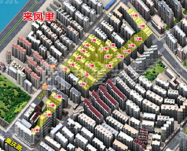 南京二手房出售信息六合二手房市场概述