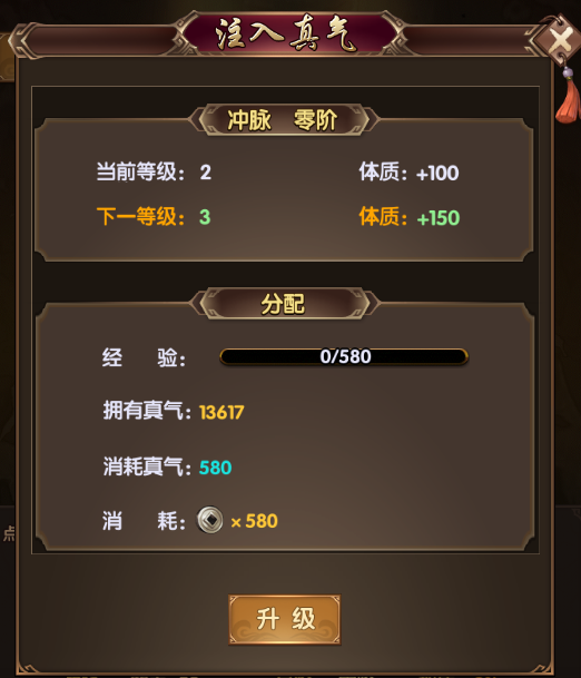 九阳战皇，传奇崛起-第3张图片