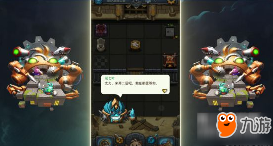 时渡迷宫攻略时渡迷宫，探索未知的神秘世界-第2张图片