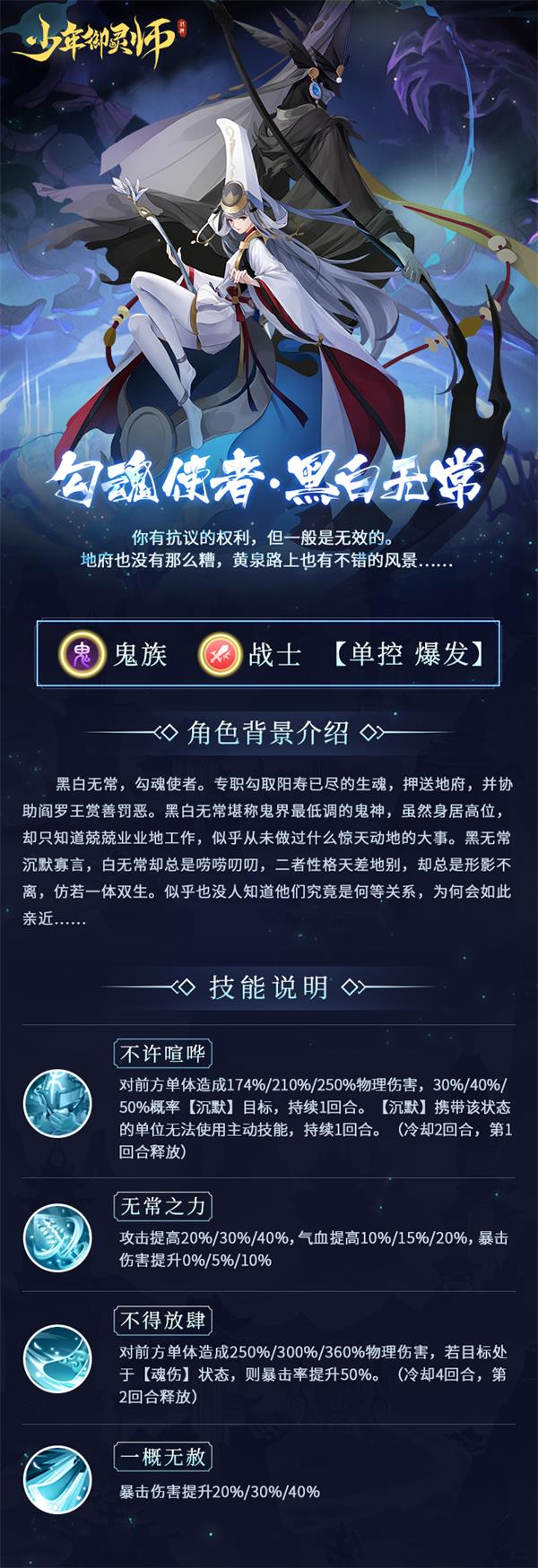 九游论坛九游论坛，探索游戏世界的窗口-第3张图片