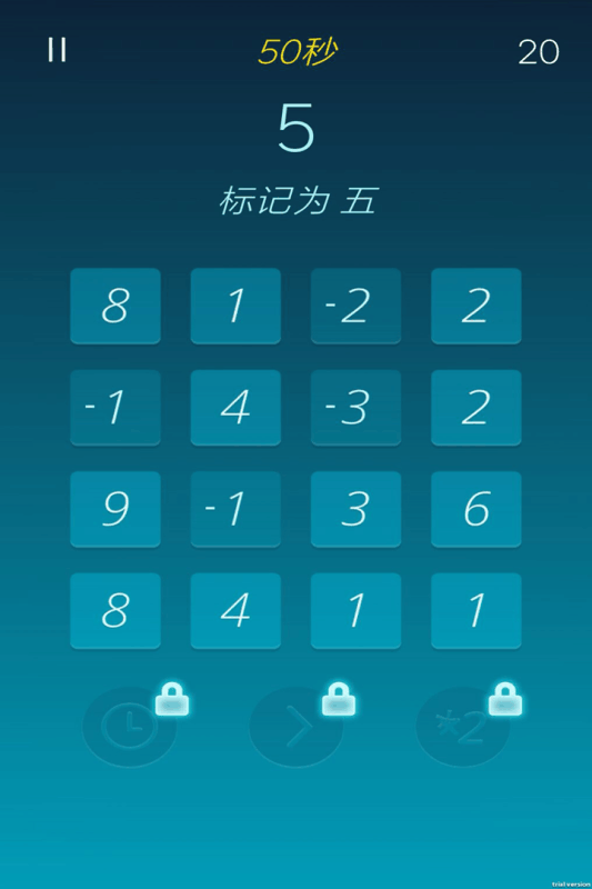 福彩快3，数字游戏的新篇章-第3张图片