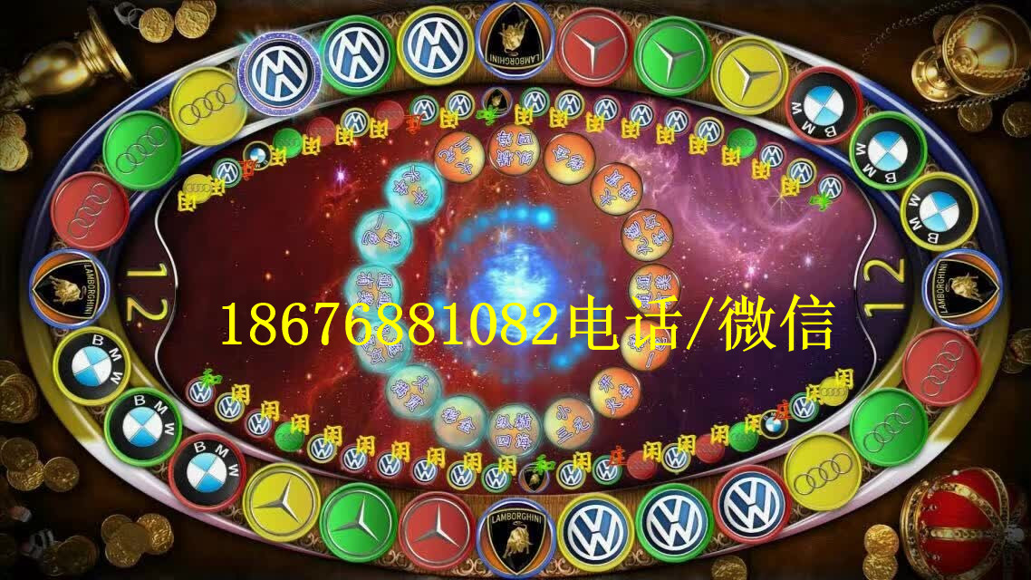 宝马奔驰娱乐平台正规吗奔驰宝马娱乐盛宴