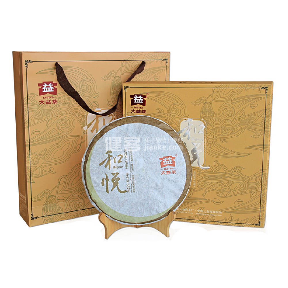 大益普洱茶功效与禁忌大益普洱茶功效与作用-第2张图片