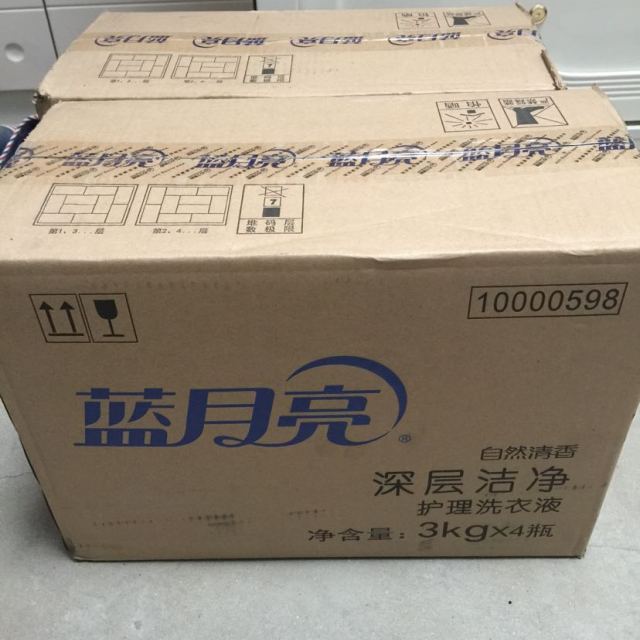 蓝月亮香港正版免费料大全蓝月亮香港正版免费料大全