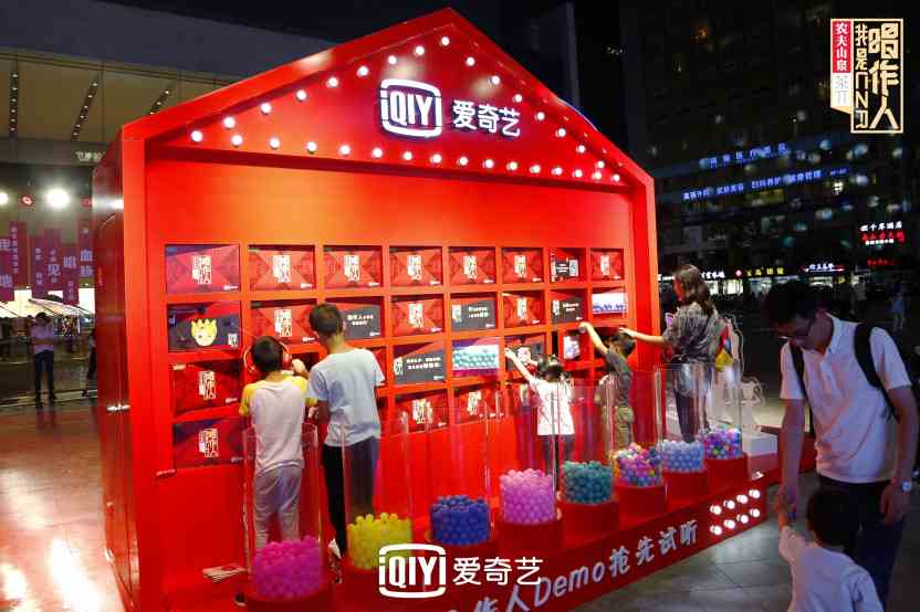 赢家终端app下载安装赢家下载，引领下载新潮流