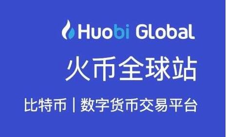 币盈网平台怎么样币盈网，引领数字货币投资新风潮-第3张图片