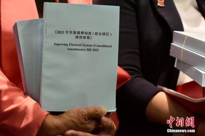香港正版资料免费大全2021年网站香港正版资料免费大全2021年
