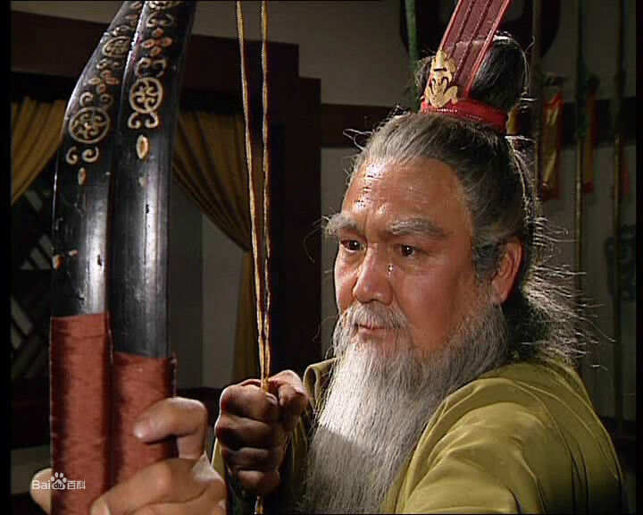 大刀皇，古代武器的传奇-第2张图片